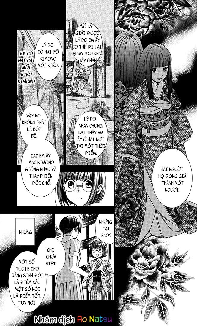 Usotoki Rhetoric Chapter 13 - 7