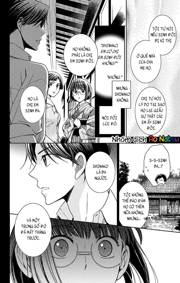 Usotoki Rhetoric Chapter 13 - 8