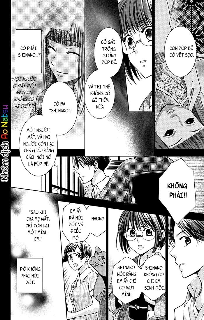 Usotoki Rhetoric Chapter 13 - 10