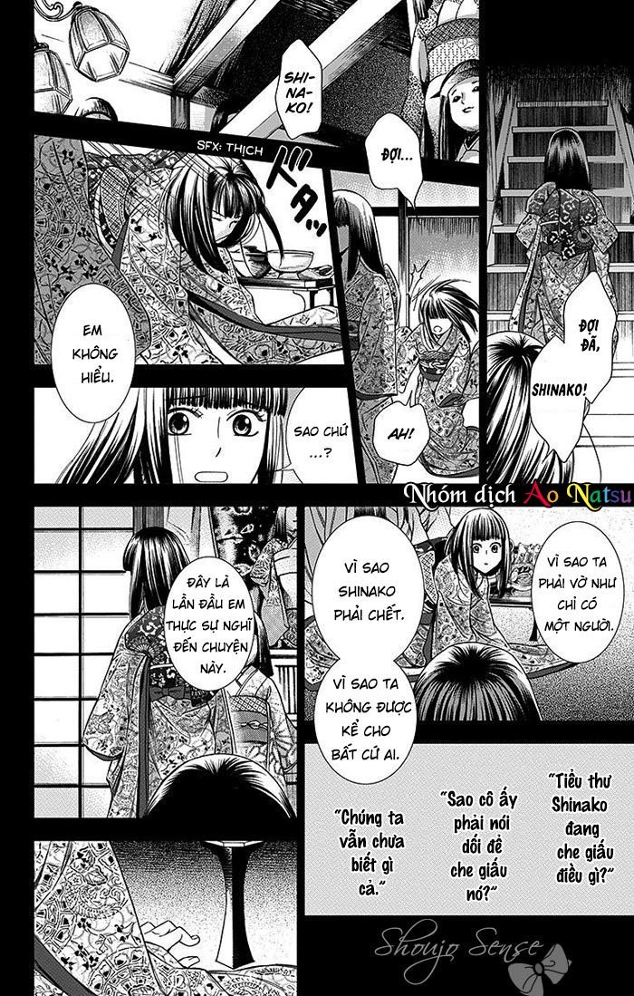 Usotoki Rhetoric Chapter 14 - 15