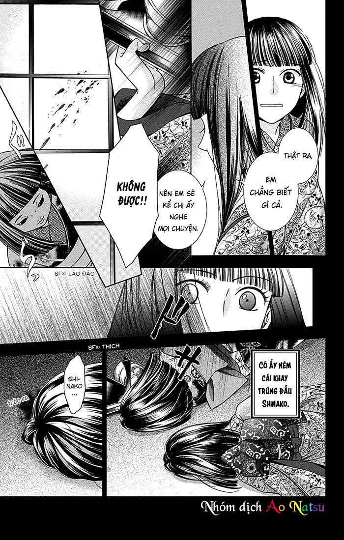 Usotoki Rhetoric Chapter 14 - 16