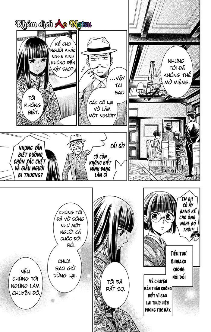 Usotoki Rhetoric Chapter 14 - 18