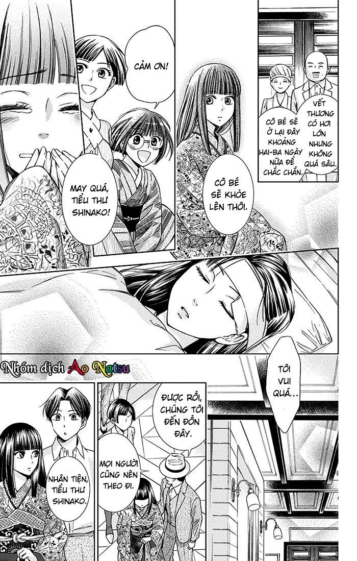 Usotoki Rhetoric Chapter 14 - 20