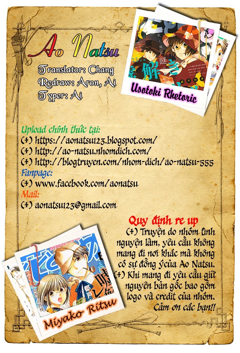 Usotoki Rhetoric Chapter 14 - 3