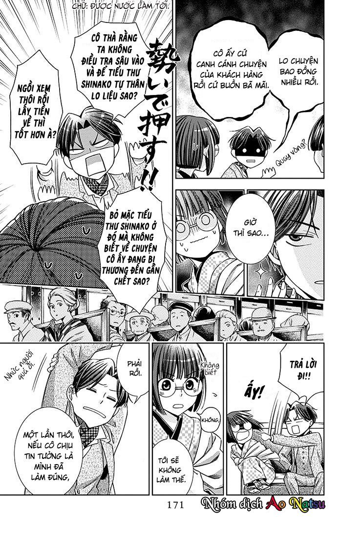 Usotoki Rhetoric Chapter 14 - 28