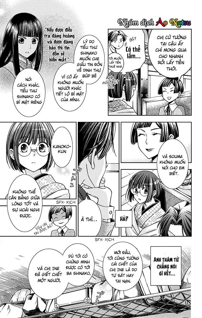 Usotoki Rhetoric Chapter 14 - 30