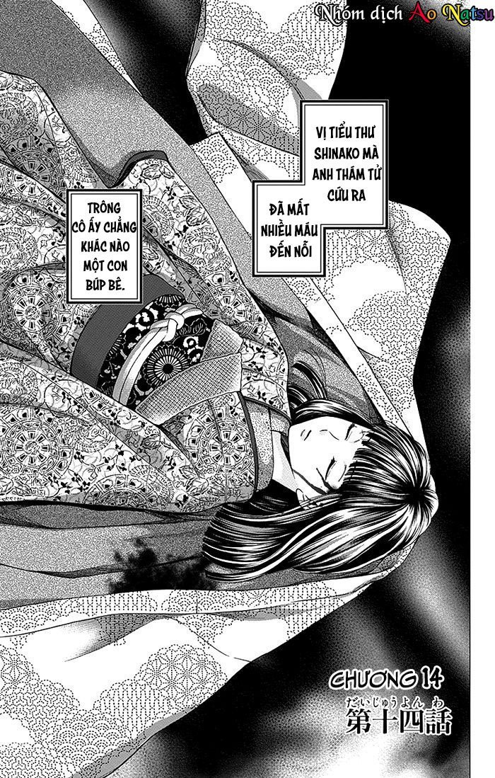 Usotoki Rhetoric Chapter 14 - 4