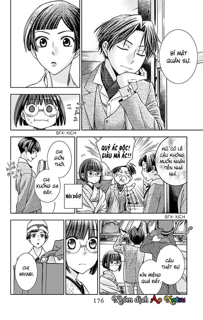 Usotoki Rhetoric Chapter 14 - 33