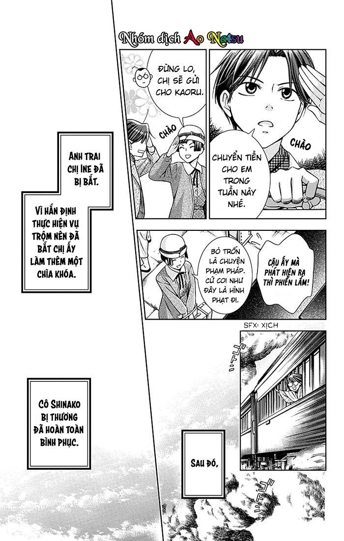 Usotoki Rhetoric Chapter 14 - 34