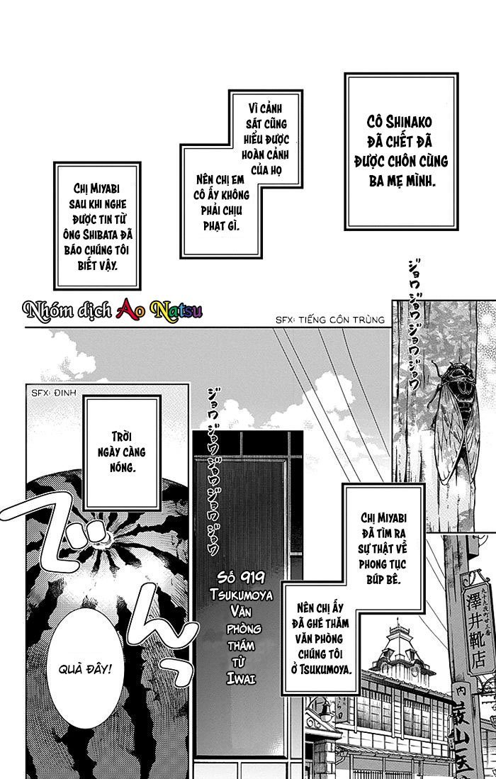 Usotoki Rhetoric Chapter 14 - 35