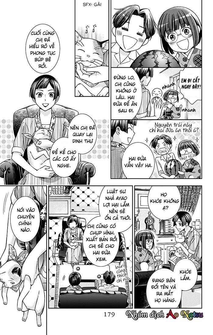 Usotoki Rhetoric Chapter 14 - 36