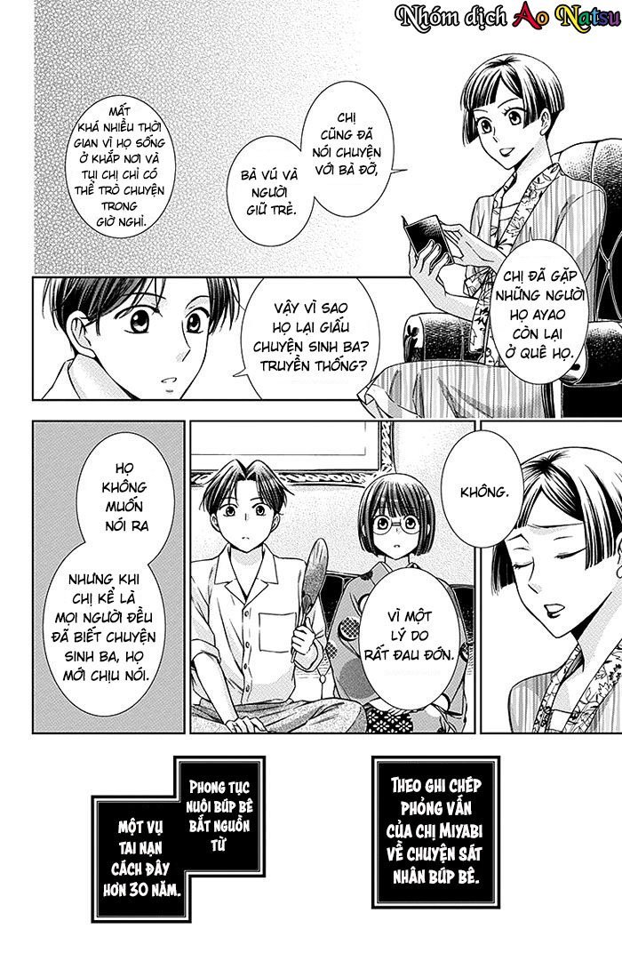 Usotoki Rhetoric Chapter 14 - 37