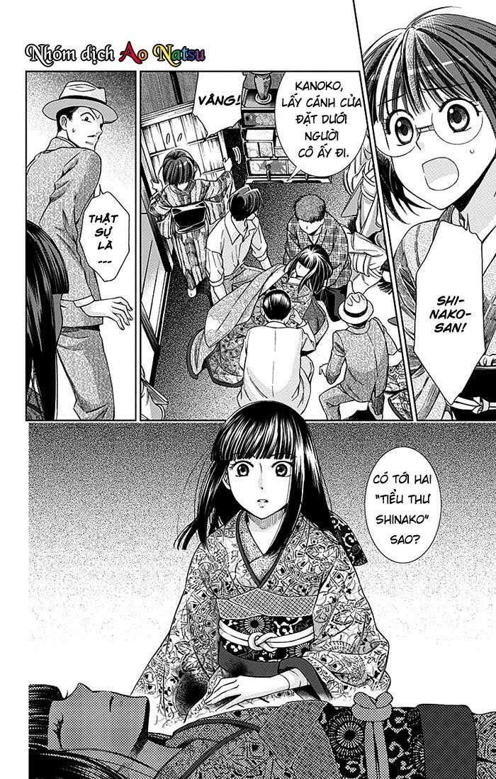 Usotoki Rhetoric Chapter 14 - 5