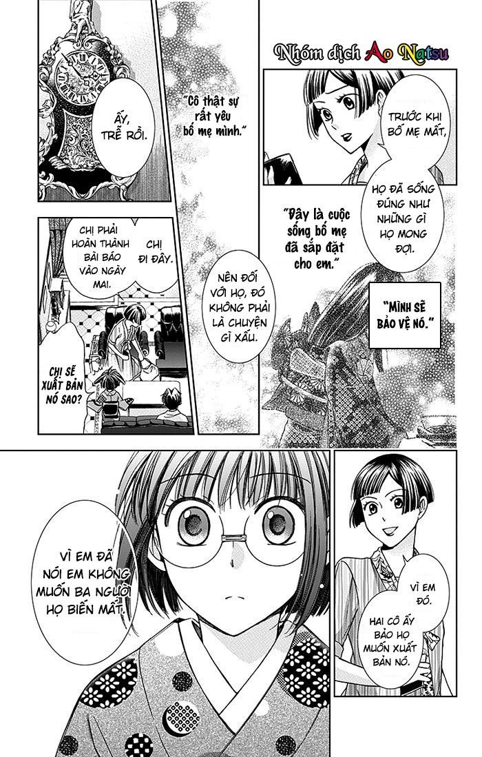 Usotoki Rhetoric Chapter 14 - 42