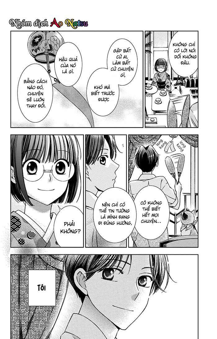 Usotoki Rhetoric Chapter 14 - 45