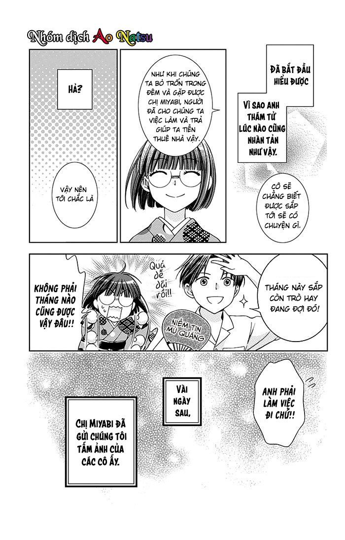 Usotoki Rhetoric Chapter 14 - 46