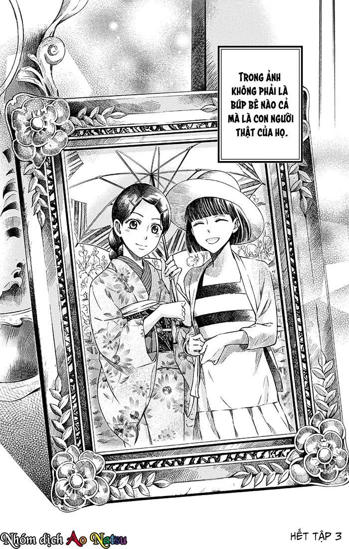 Usotoki Rhetoric Chapter 14 - 47