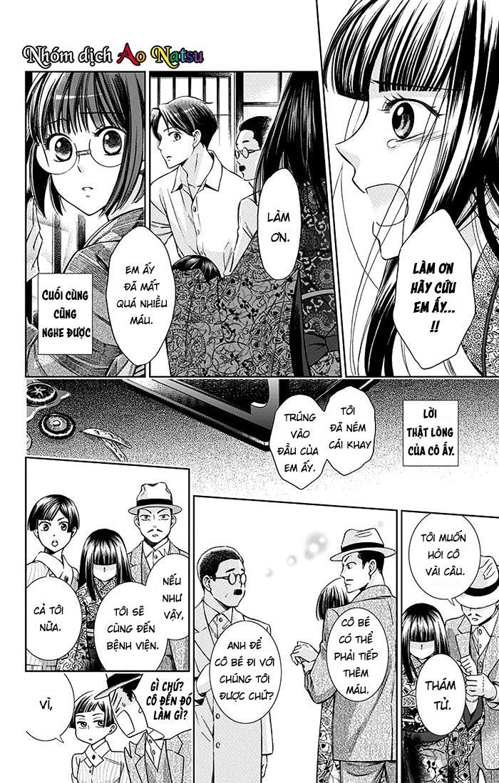 Usotoki Rhetoric Chapter 14 - 7