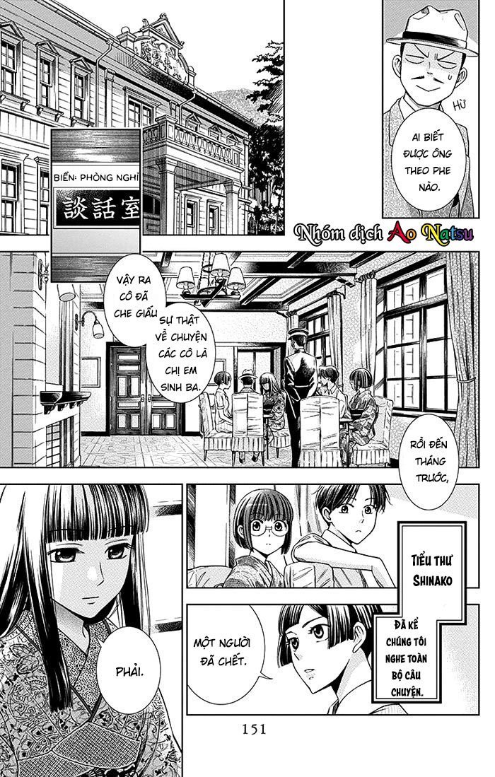 Usotoki Rhetoric Chapter 14 - 8