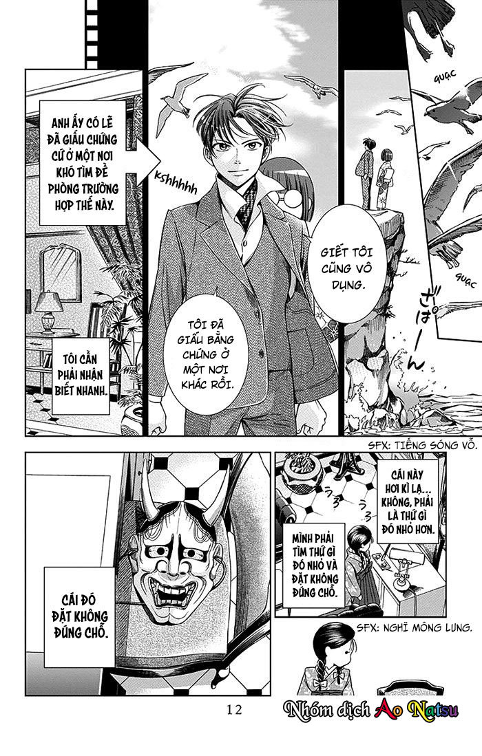 Usotoki Rhetoric Chapter 15 - 13