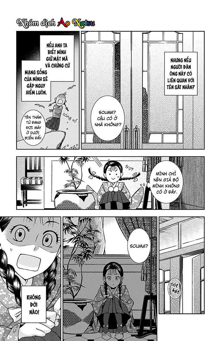 Usotoki Rhetoric Chapter 15 - 16