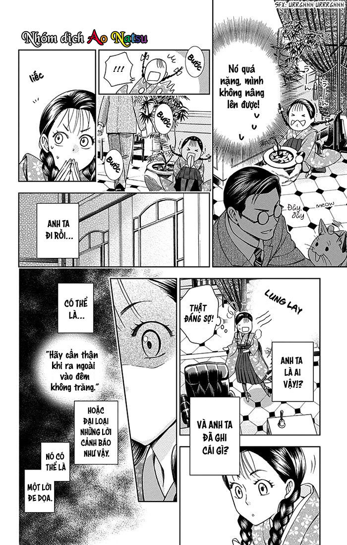 Usotoki Rhetoric Chapter 15 - 19