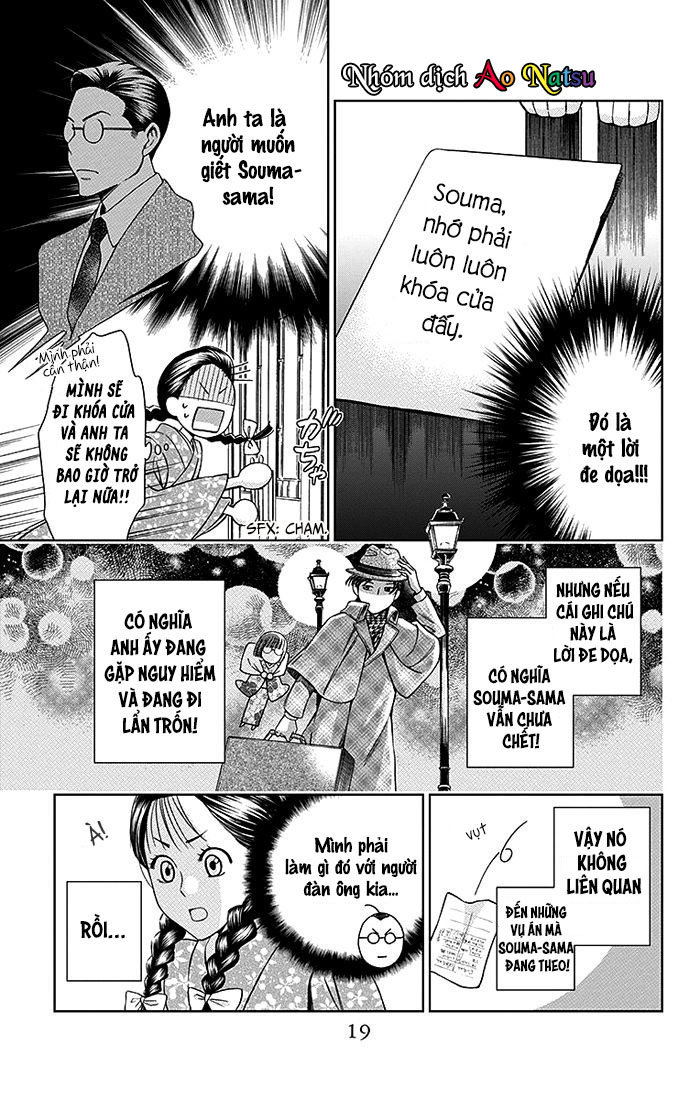 Usotoki Rhetoric Chapter 15 - 20