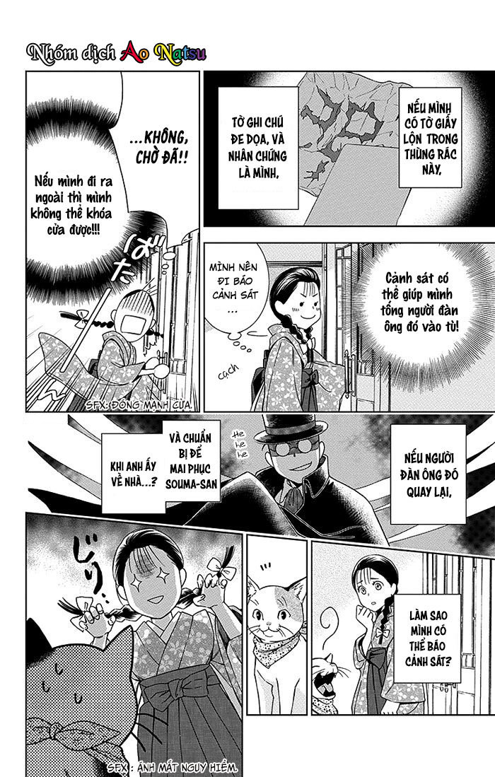 Usotoki Rhetoric Chapter 15 - 21