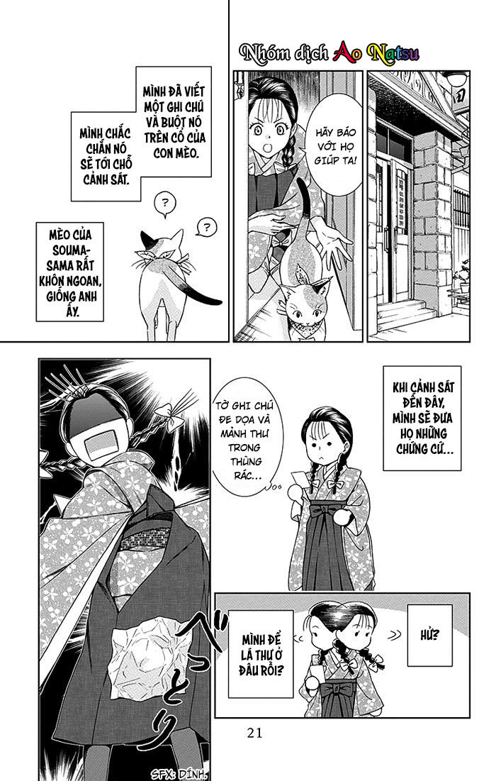 Usotoki Rhetoric Chapter 15 - 22