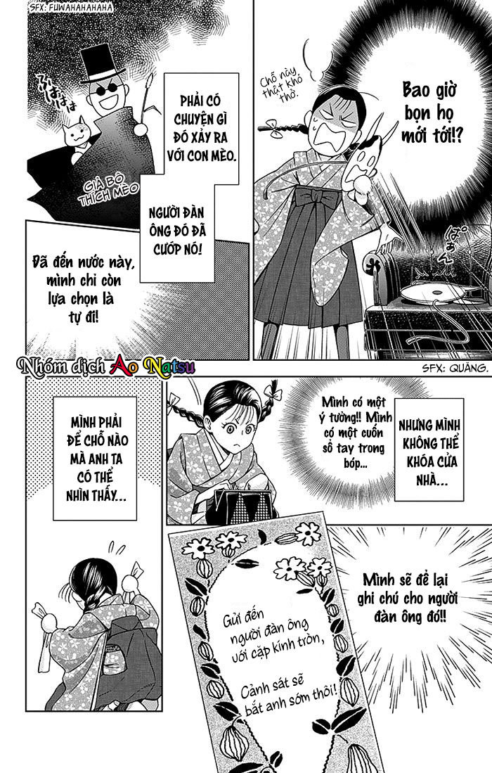 Usotoki Rhetoric Chapter 15 - 27