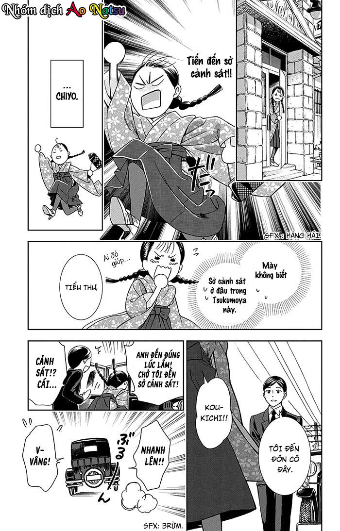 Usotoki Rhetoric Chapter 15 - 28