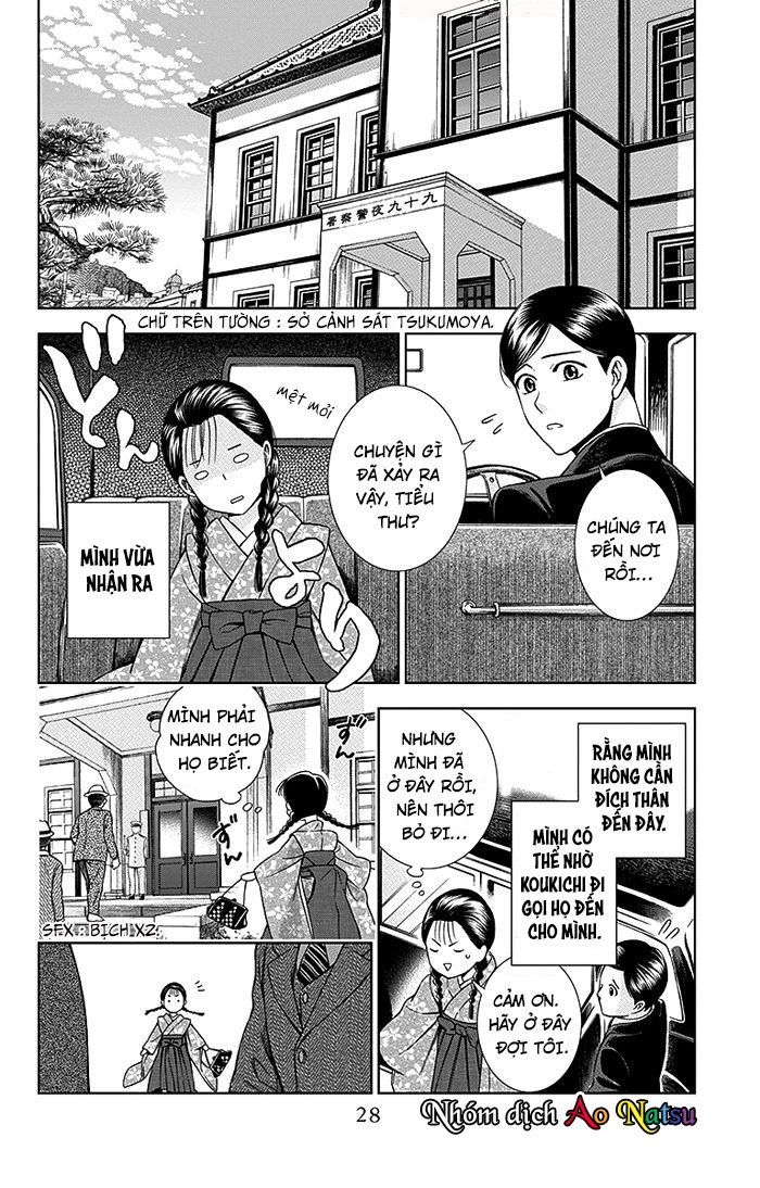 Usotoki Rhetoric Chapter 15 - 29