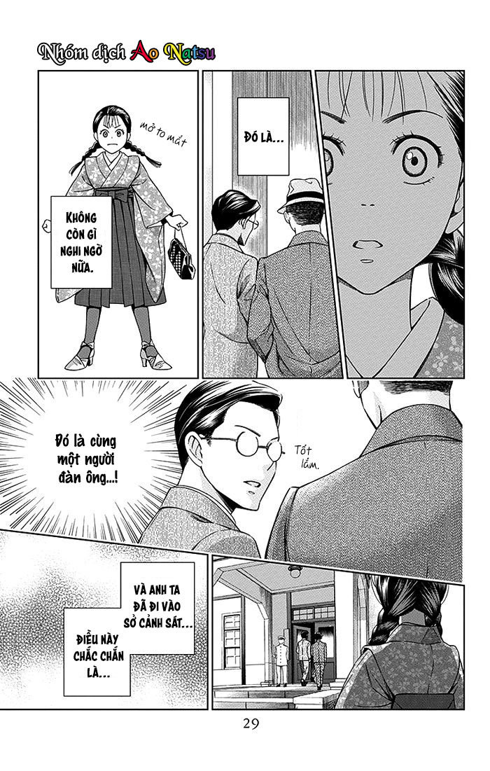 Usotoki Rhetoric Chapter 15 - 30