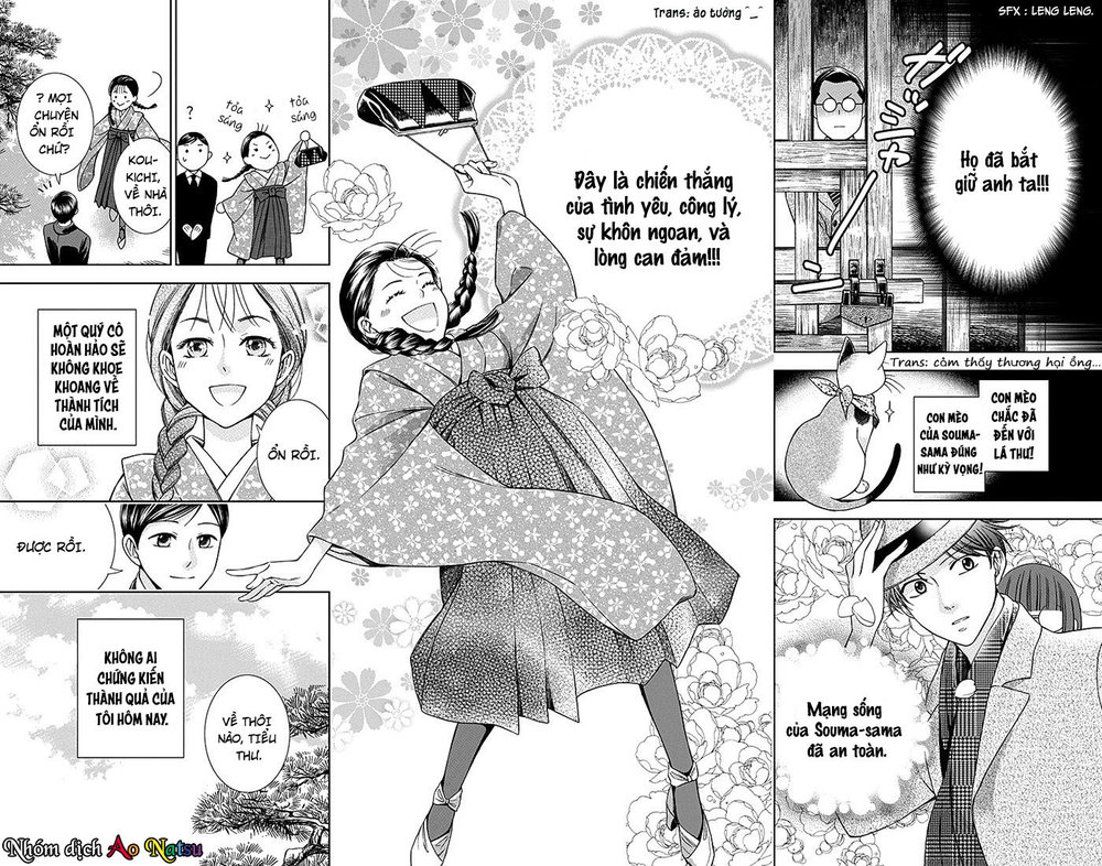 Usotoki Rhetoric Chapter 15 - 31