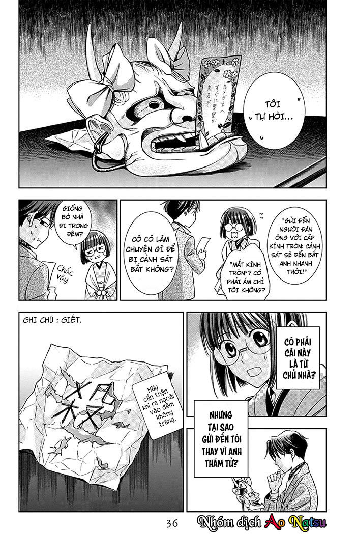 Usotoki Rhetoric Chapter 15 - 36