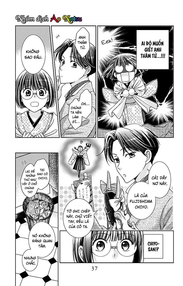 Usotoki Rhetoric Chapter 15 - 37