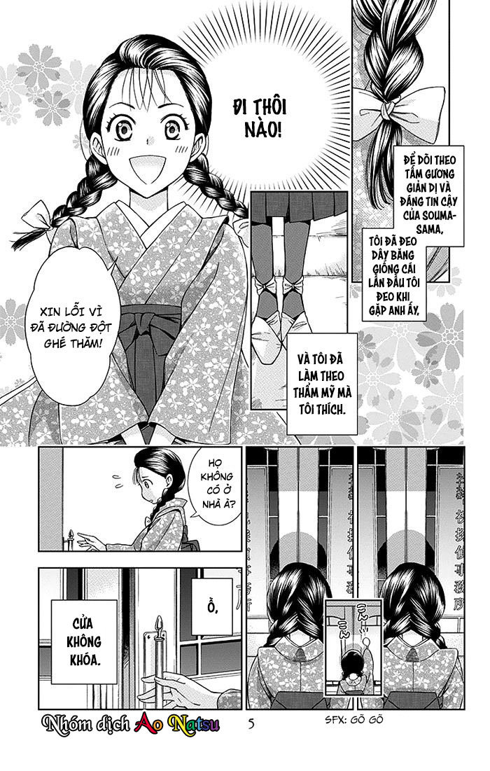 Usotoki Rhetoric Chapter 15 - 6