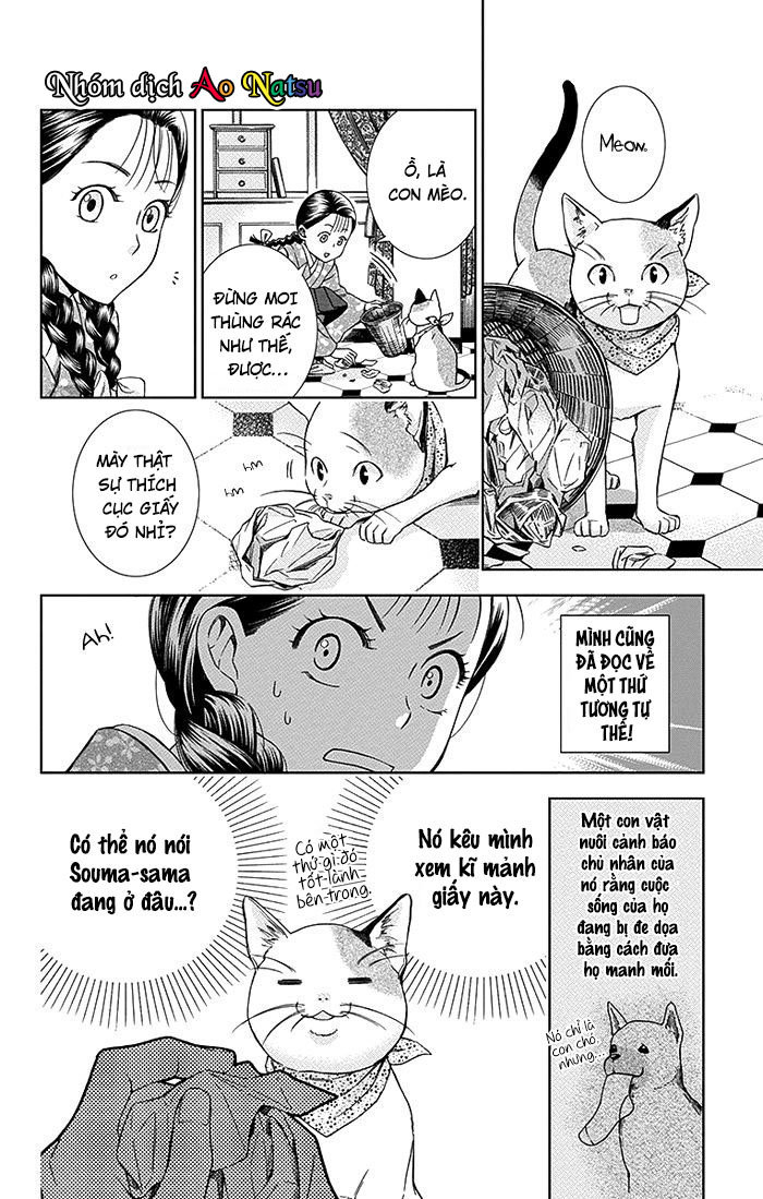 Usotoki Rhetoric Chapter 15 - 9