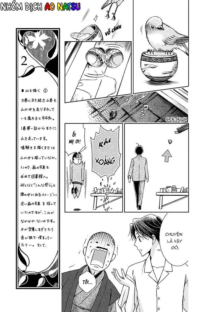 Usotoki Rhetoric Chapter 16 - 11