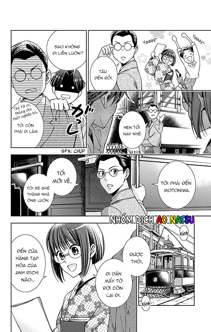 Usotoki Rhetoric Chapter 16 - 14