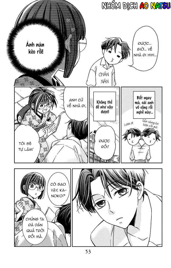 Usotoki Rhetoric Chapter 16 - 15