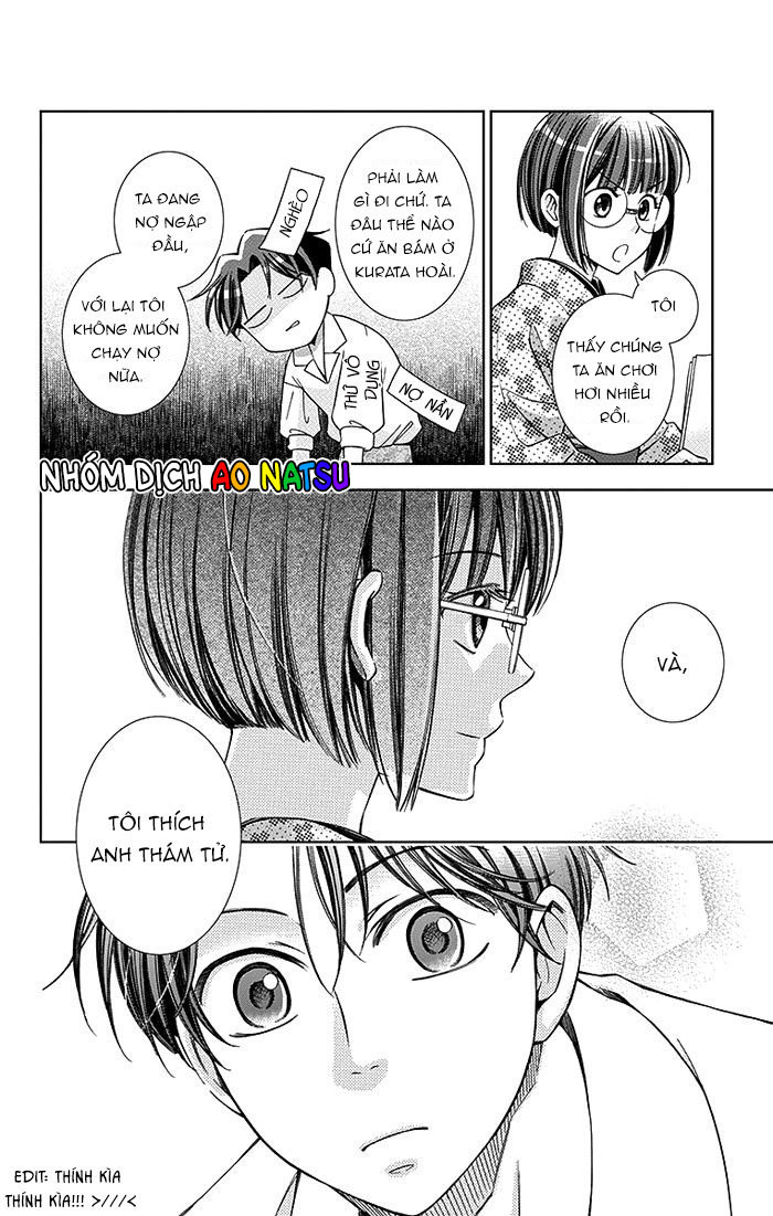 Usotoki Rhetoric Chapter 16 - 16