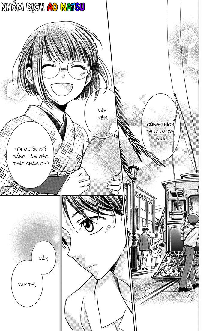 Usotoki Rhetoric Chapter 16 - 17