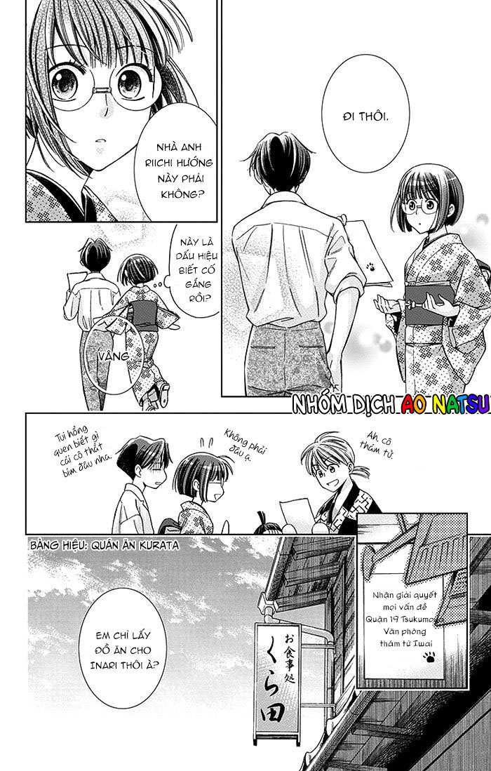 Usotoki Rhetoric Chapter 16 - 18