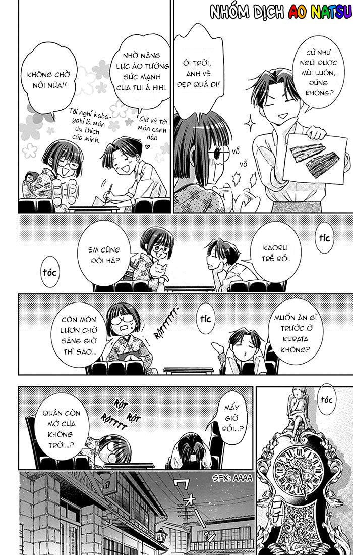 Usotoki Rhetoric Chapter 16 - 20