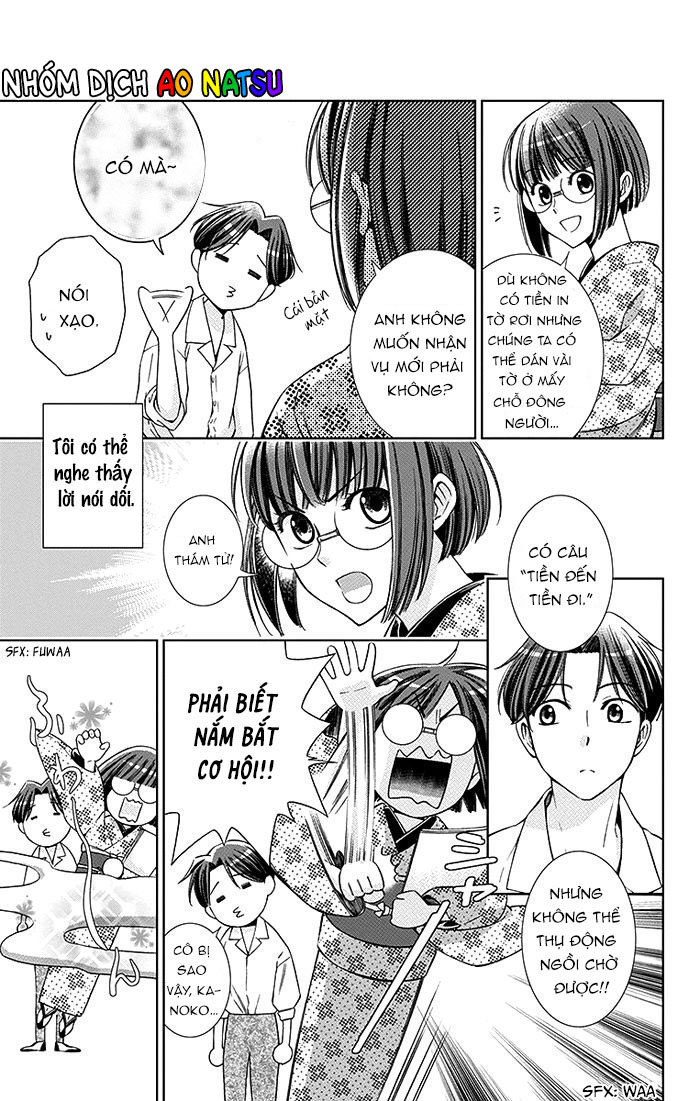 Usotoki Rhetoric Chapter 16 - 3