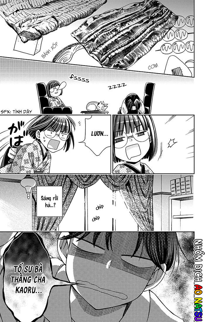 Usotoki Rhetoric Chapter 16 - 21