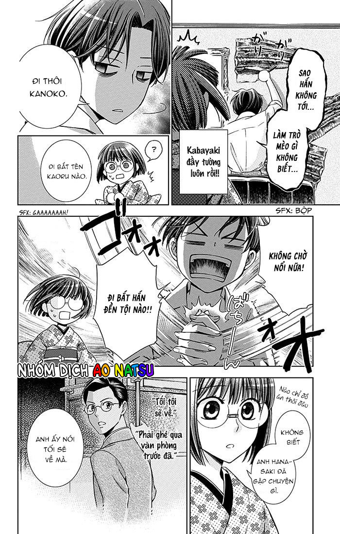 Usotoki Rhetoric Chapter 16 - 22