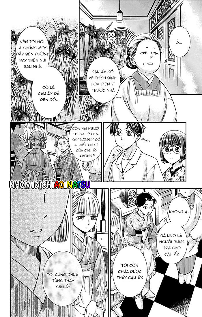 Usotoki Rhetoric Chapter 16 - 28