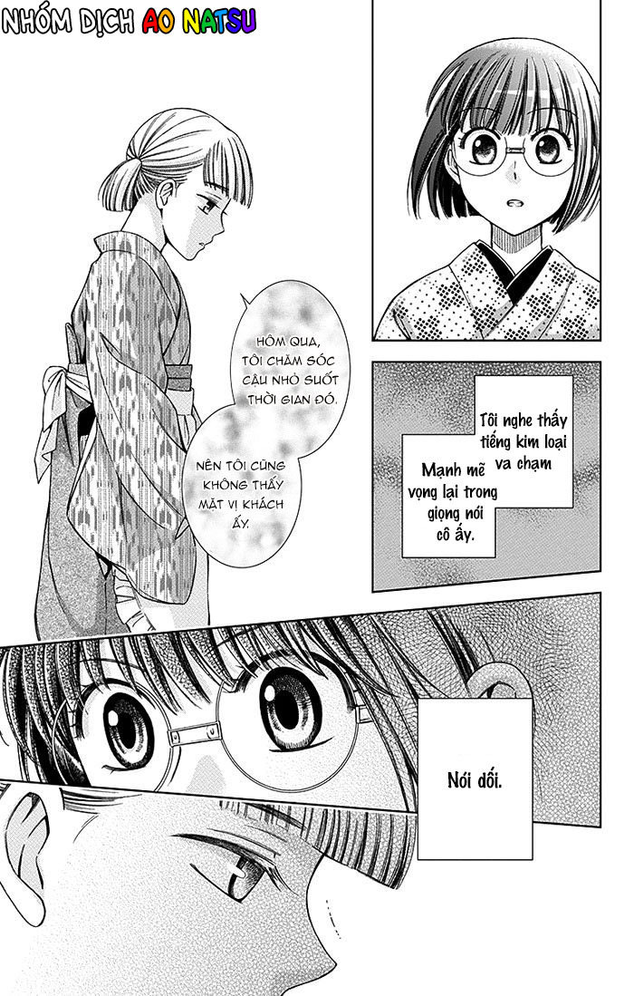 Usotoki Rhetoric Chapter 16 - 29